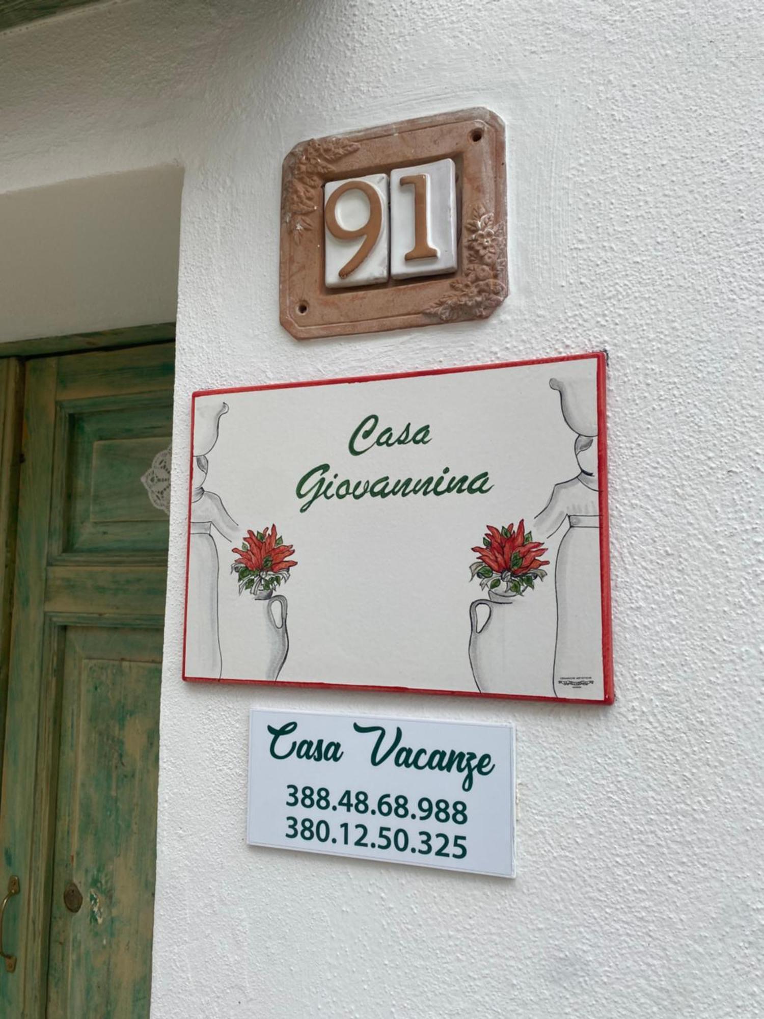 Casa Giovannina 贝尔纳尔达 外观 照片